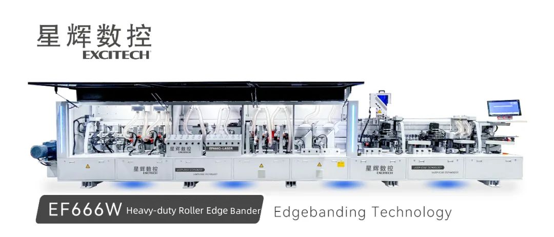EF666W Banderul de margine cu rolă de rezistență Oferă producție de înaltă performanță și versatilitate.