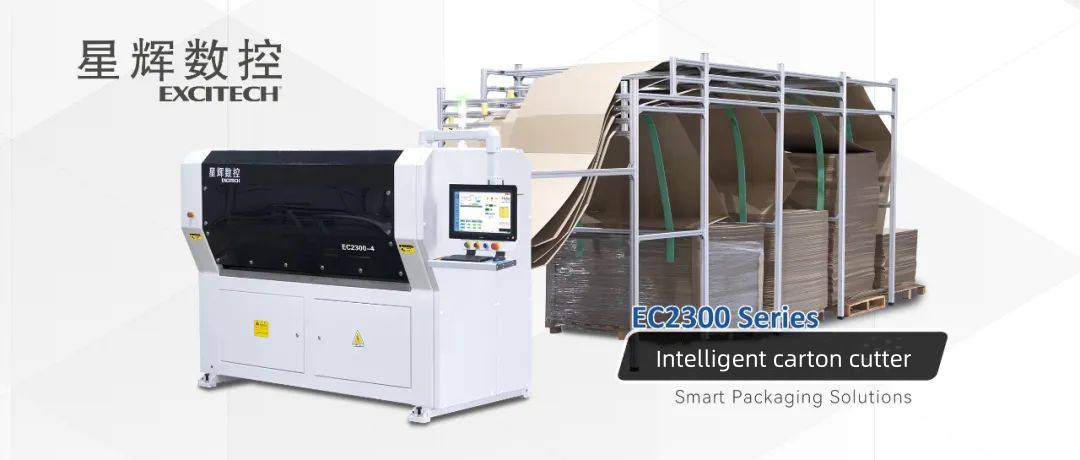 Excitech Carton Packaging Cutting Machine – soluția pentru tăierea eficientă și de precizie în industria ambalajelor.