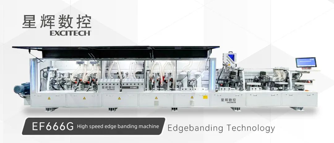 EXCITECH EF666G Mașină de bandat canturi Mai eficientă.