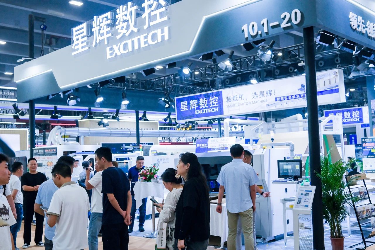 EXCITECH la cea de-a 26-a expoziție internațională de decorare arhitecturală din China (Guangzhou) în 2024.