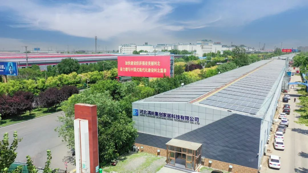Fabrică inteligentă, în proiectul de producție inteligentă EXCITECH Hebei Lushang.