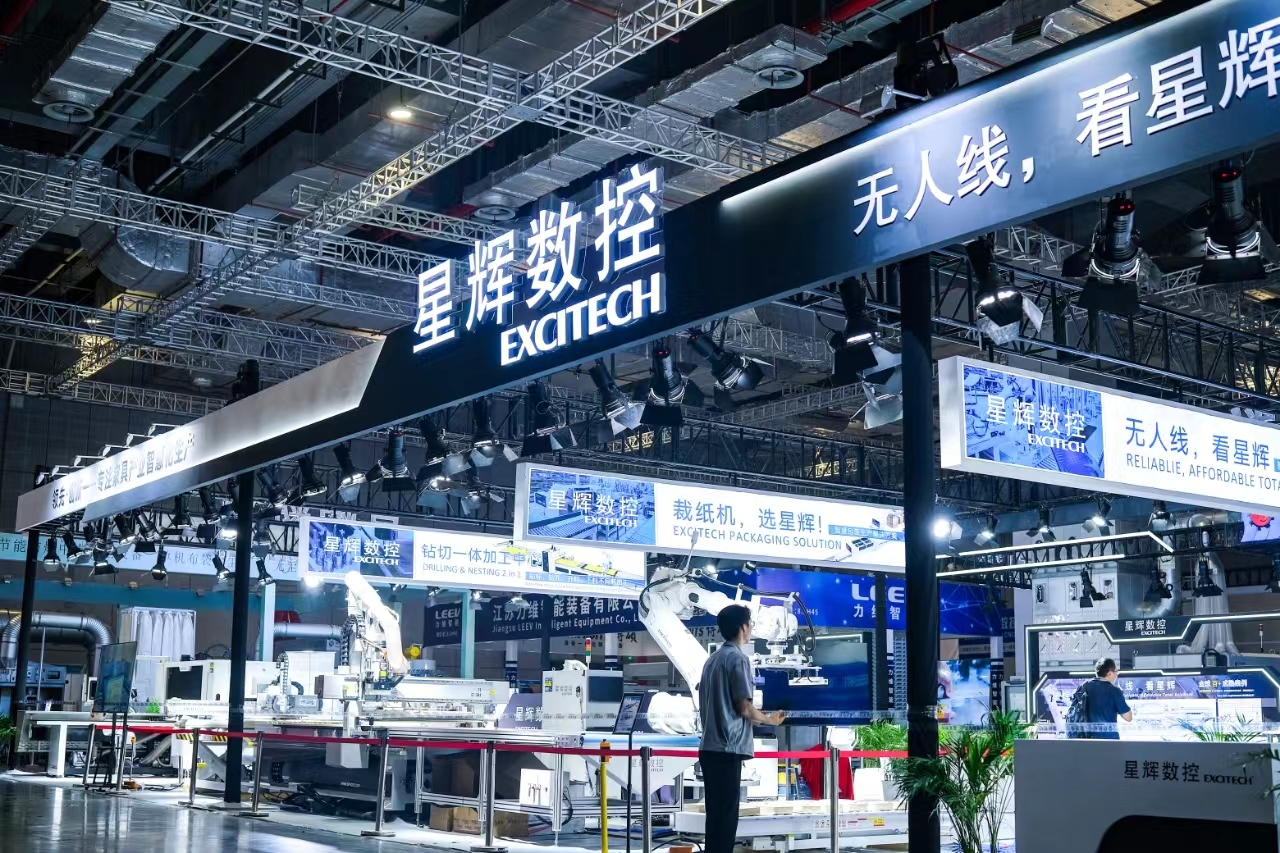 EXCITECH a prezentat soluții pentru prelucrarea lemnului la cea de-a 54-a ediție CIFF China International Furniture Fair din 2024.