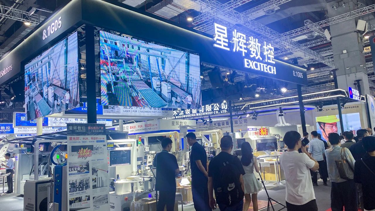 EXCITECH la China International Furniture Machinery Mașini pentru prelucrarea lemnului (Shanghai)