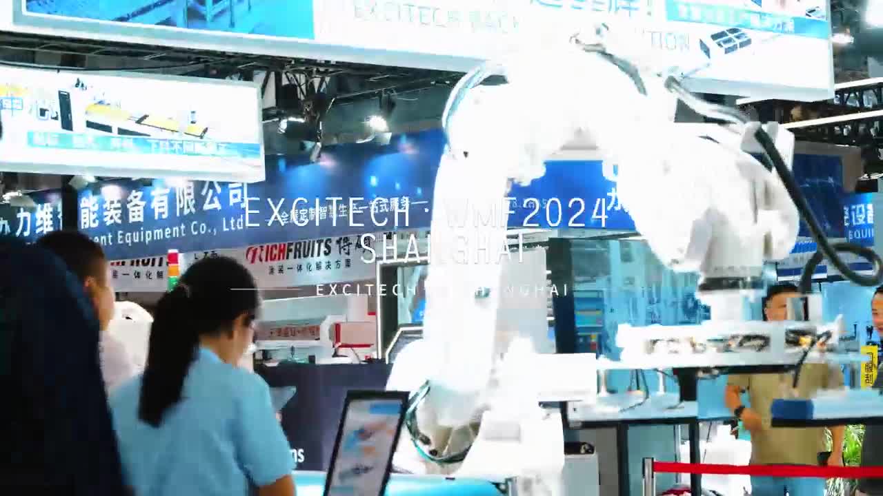 Cel de-al 54-lea Târg Internațional de Mobilă CIFF China s-a încheiat cu succes în 2024. Vă mulțumim pentru sprijin. Vom face tot posibilul pentru a vă oferi servicii mai bune și mașini de înaltă calitate.