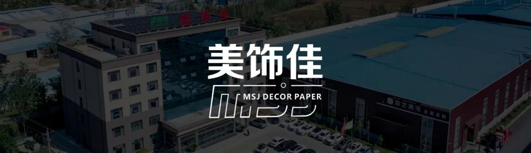 EF588 Linie rotativă pentru mașină de bandare cu laser | Proiectul de producție inteligentă Shandong Meishijia.