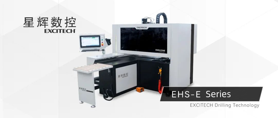 Set de găurit dublu EXCITECH CNC EHS mașină de găurit pe șase fețe.