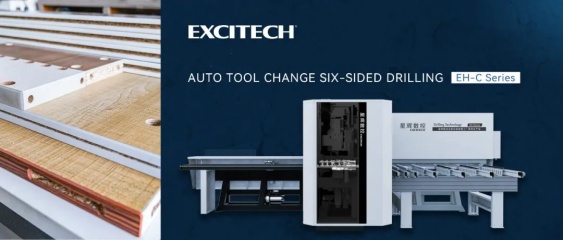 Excitech EH-C Mașină de foraj cu șase fețe Funcție de schimbare automată a instrumentelor.