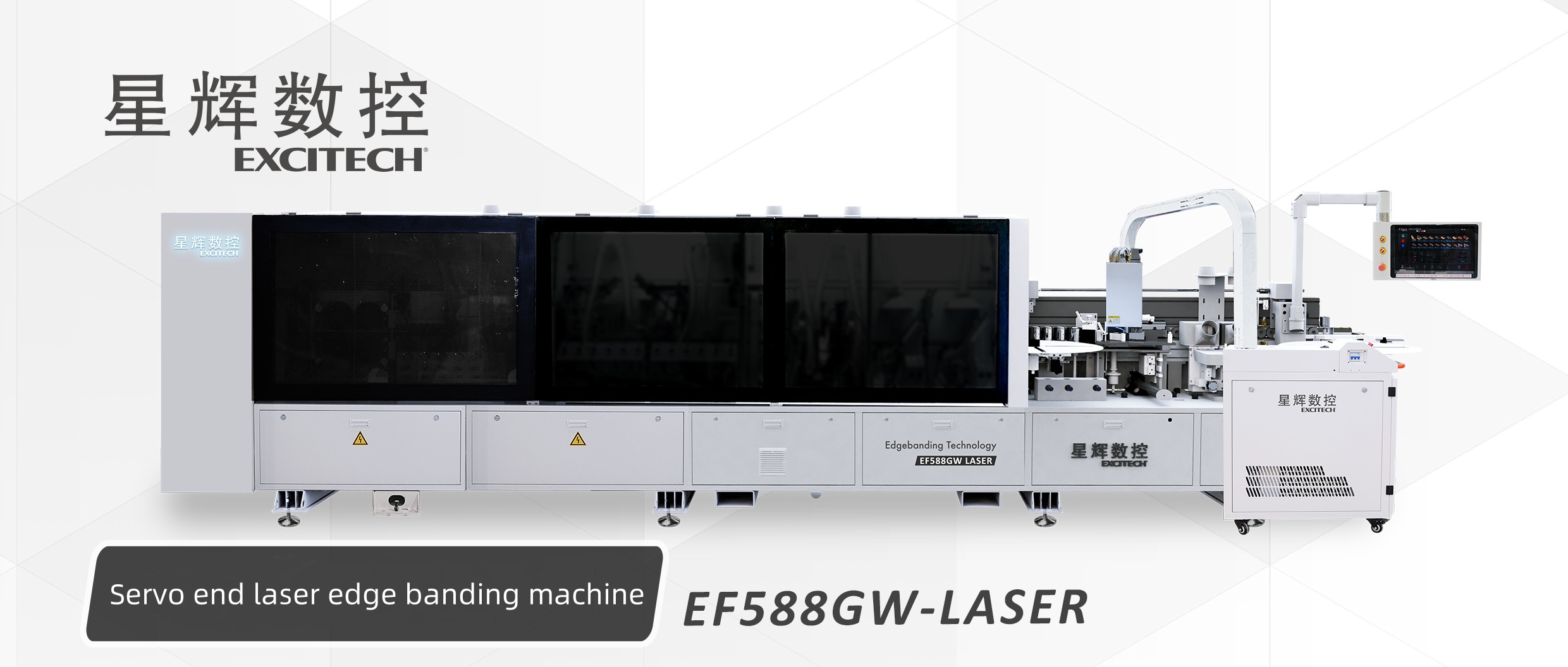 Ați folosit vreodată o mașină cu bandă laser în fabrica dvs.?